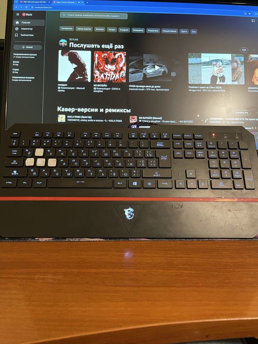 Продаю клавиатуру msi ds4100