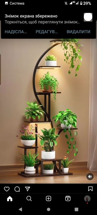 Зварювальні роботи полуавтомат ,електрод