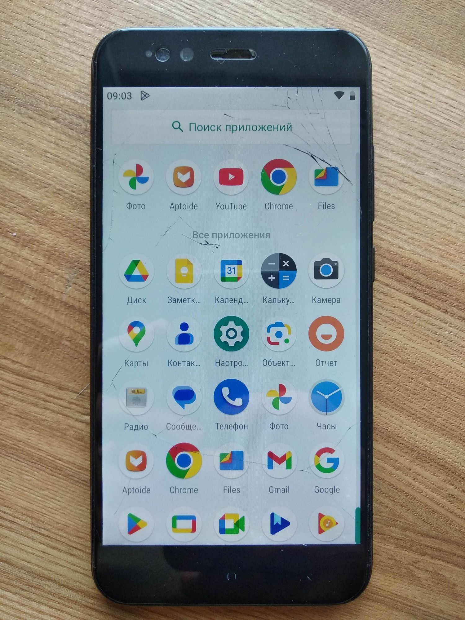 Xiaomi Mi A1 | Mi 5x (4/64)