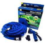 Шланг для поливу "Magic Hose" гнучкий 15м, 22,5м, 30м,45, 60м