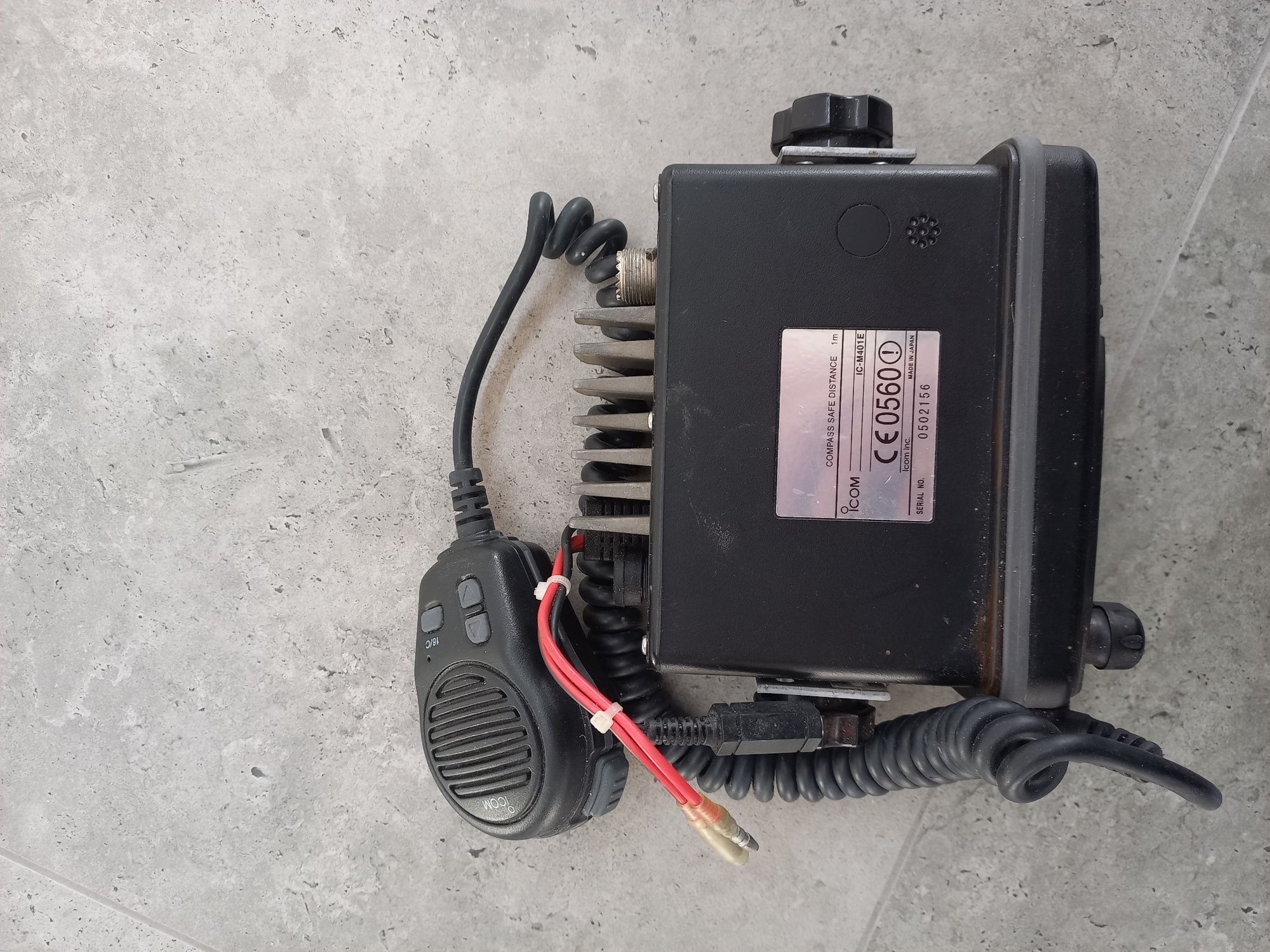 Радіостанція  Icom IC-M401E