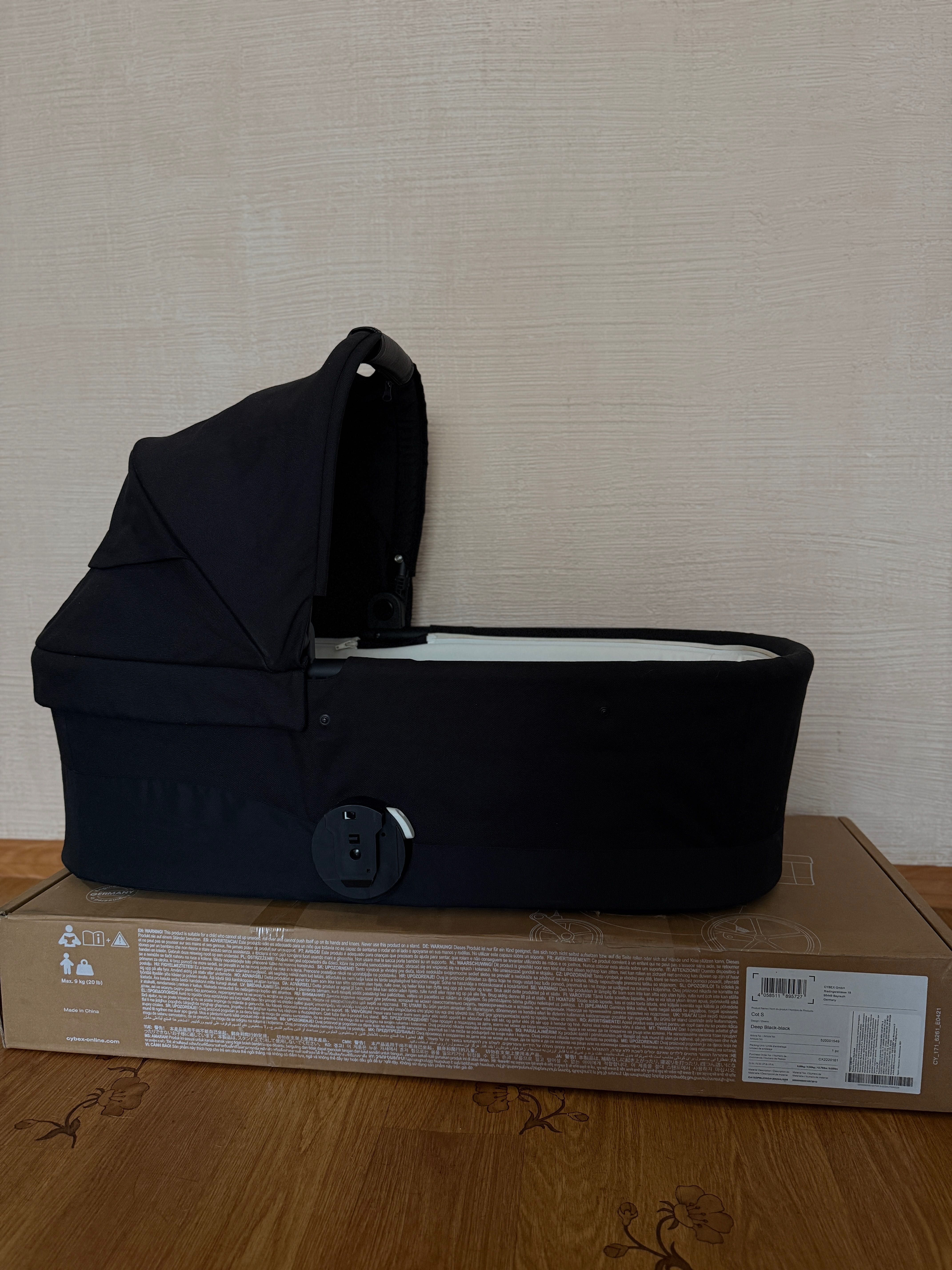 Візок Cybex Balios S LUX 2в1