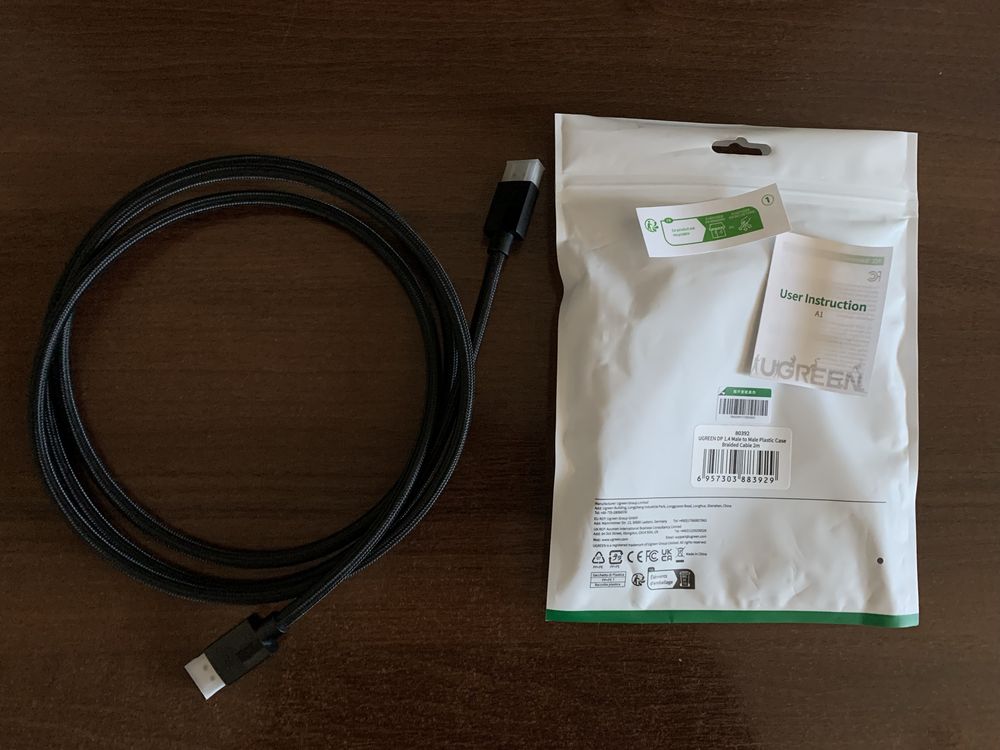 Кабель Ugreen DP114 DisplayPort-DisplayPort 8K 1.4 2m (80392) Black