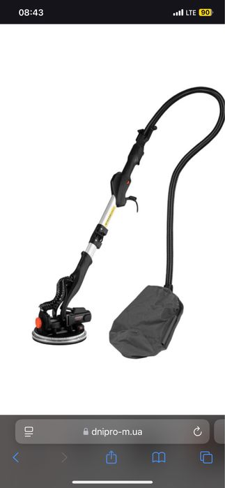 Інструменти яворів