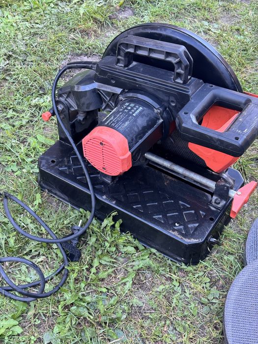 Циркулярна пила Dnipro-M СМ-35