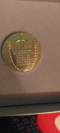 Medal Za zasługi w obronie granic PRL - złoto ORG