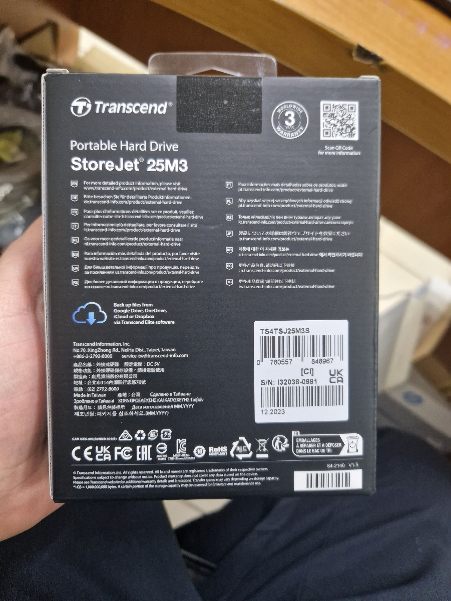 Внешний жесткий диск 2,5 4TB Transcend(TS4TSJ25M3S)