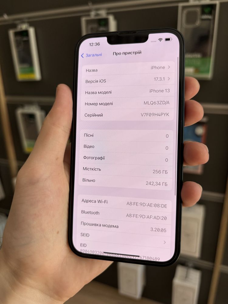 IPhone 13 256gb, гарний, МАГАЗИН, гарантія