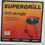 Гриль «super grill”