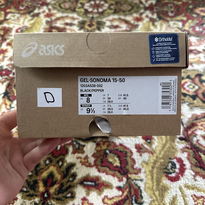 Кросівки ОРИГІНАЛ ASICS Gel-Sonoma 15-50 (26/26.5/28.5/29cm)