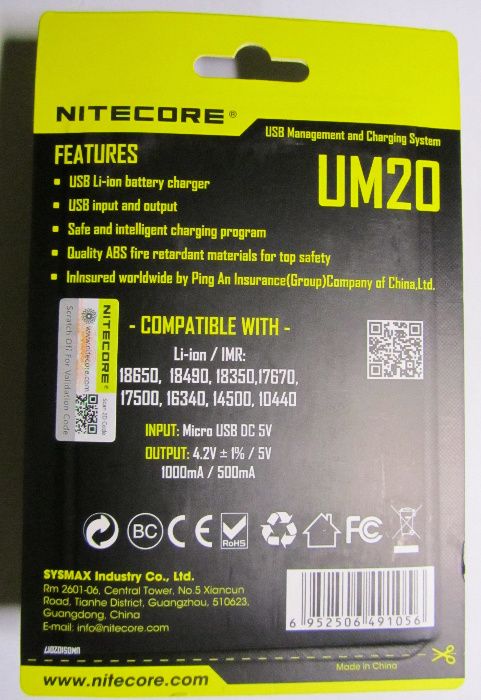 Зарядное устройство Nitecore UM20