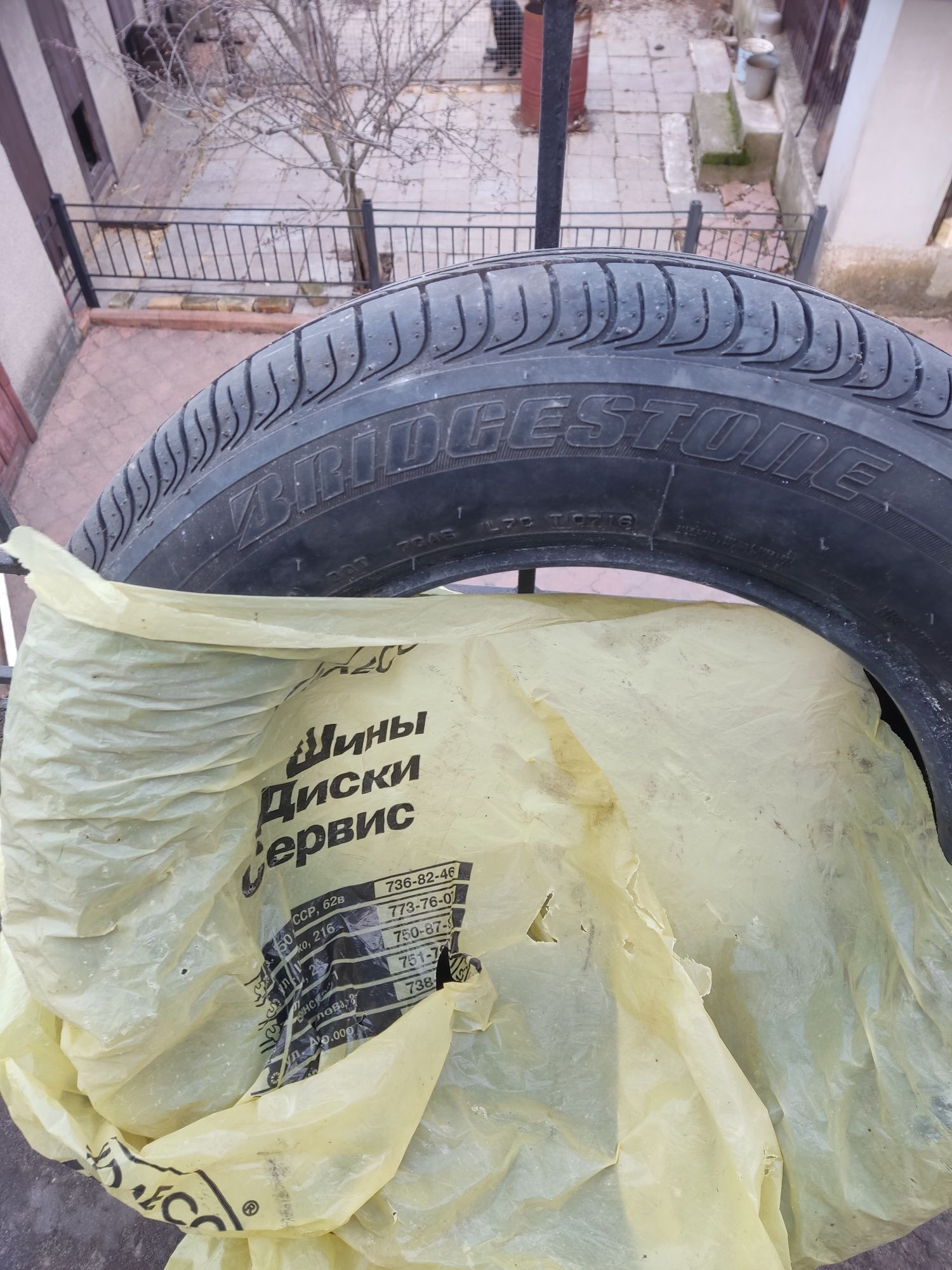 bridgestone-TURANZA 225/60 R 16