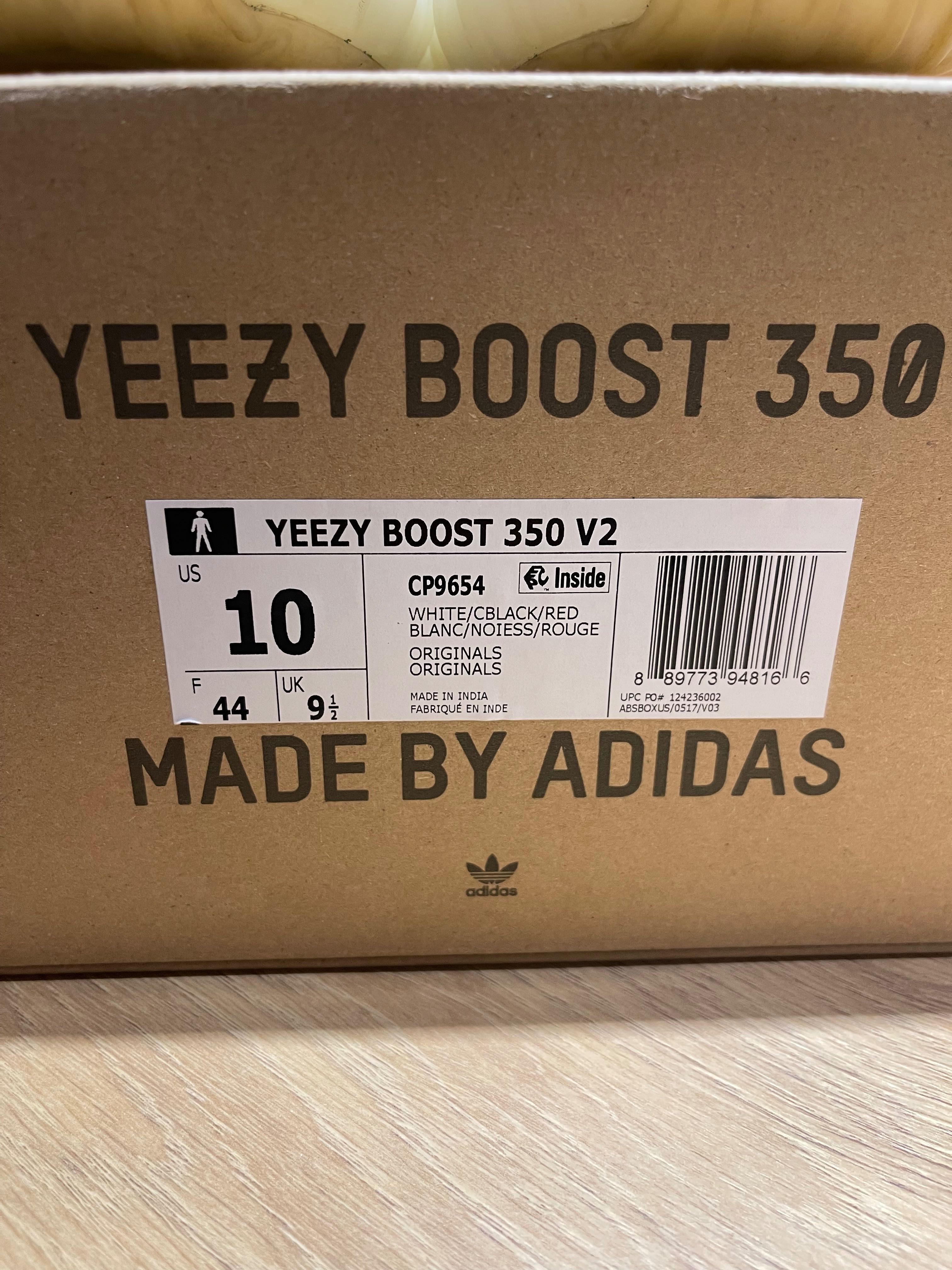 adidas Yeezy boost 350 v2 zebra 44 black white carbon