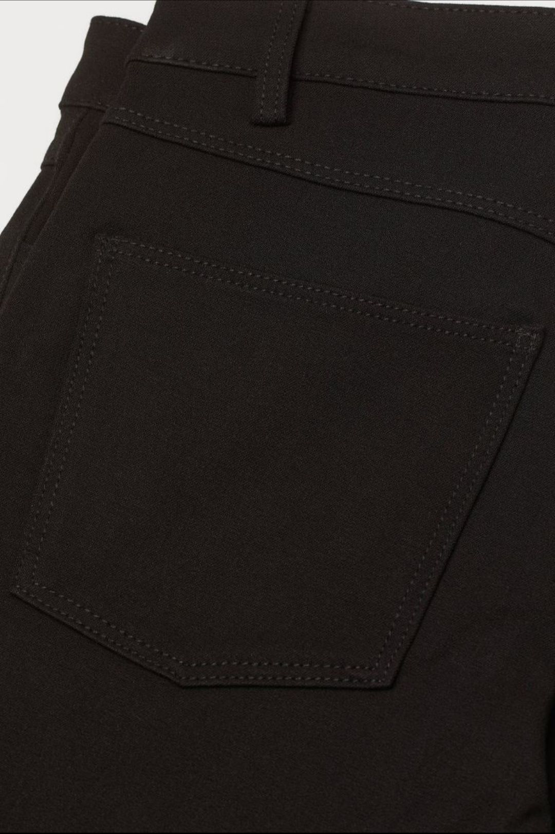 Spodnie z diagonalu H&M