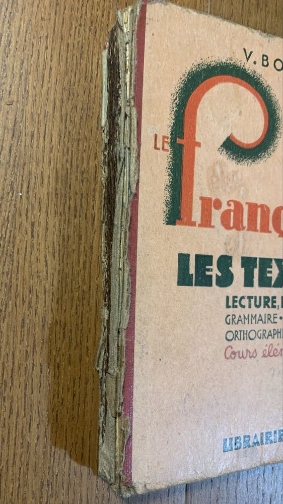Le francais par les textes - lecture expliquee