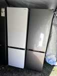Lodowka Nowa Sharp 180 cm bezszronowa pelny Nofrost