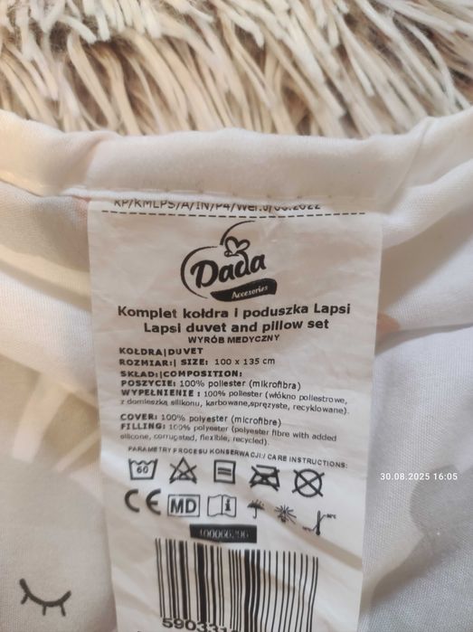 Komplet pościel, kołdra i poduszka, prześcieradło z gumką na 60x120