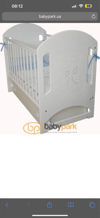 Дитяче ліжечко верес з ведмедиком