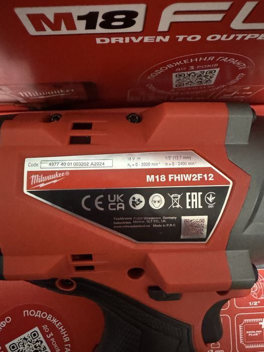Гайковерт 1/2 Milwaukee M18 FHIW2F12, 2034Нм, (2967-20)