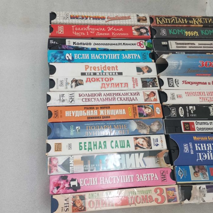 Цена 180 грн=30 штучек!! Видео кассеты