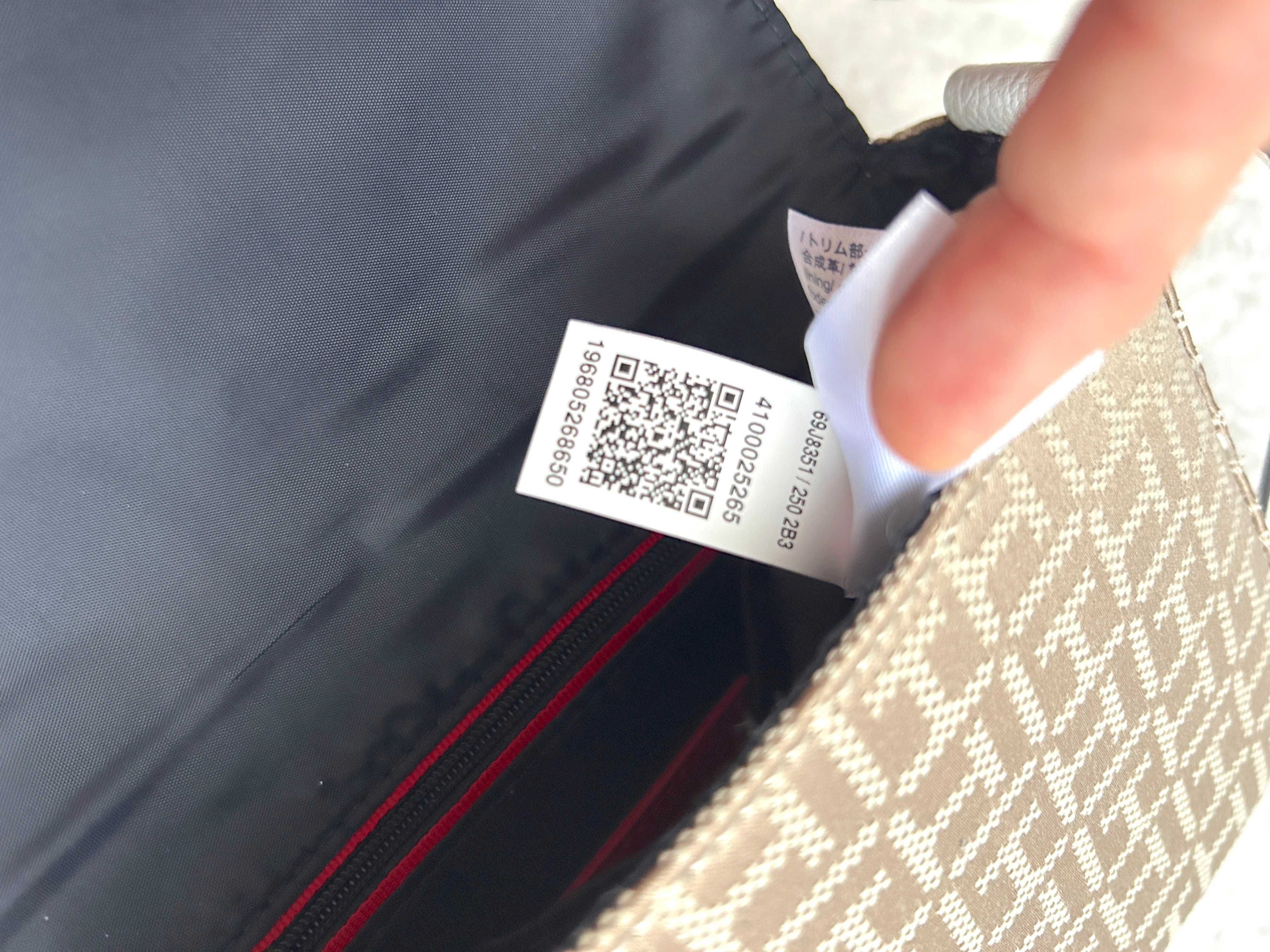 Tommy Hilfiger torebka na ramie