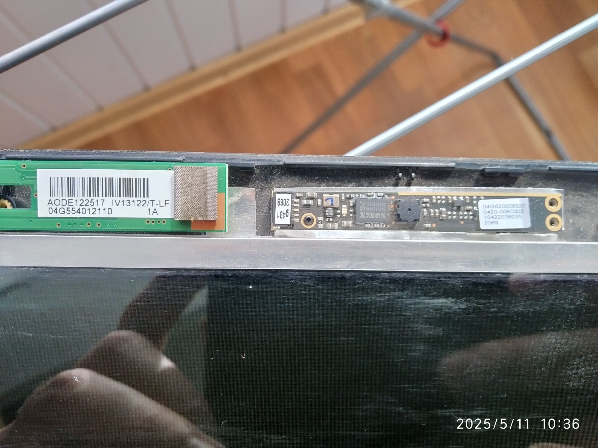 Монітор до ноутбука ASUS PRO51J