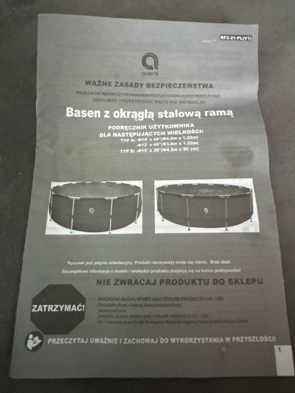 Basen ogrodowy nowy