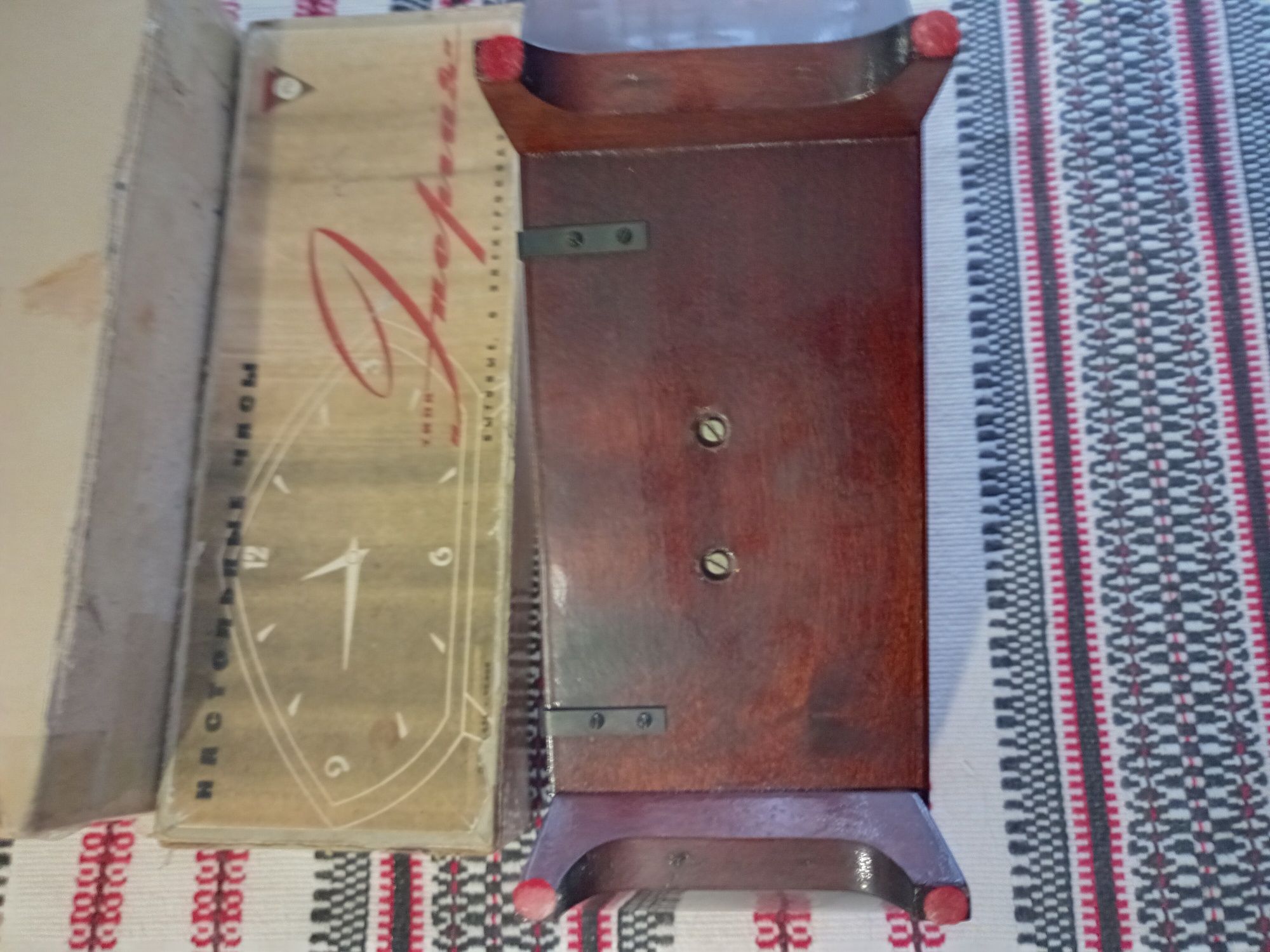 Часы СССР 1964,Енергия