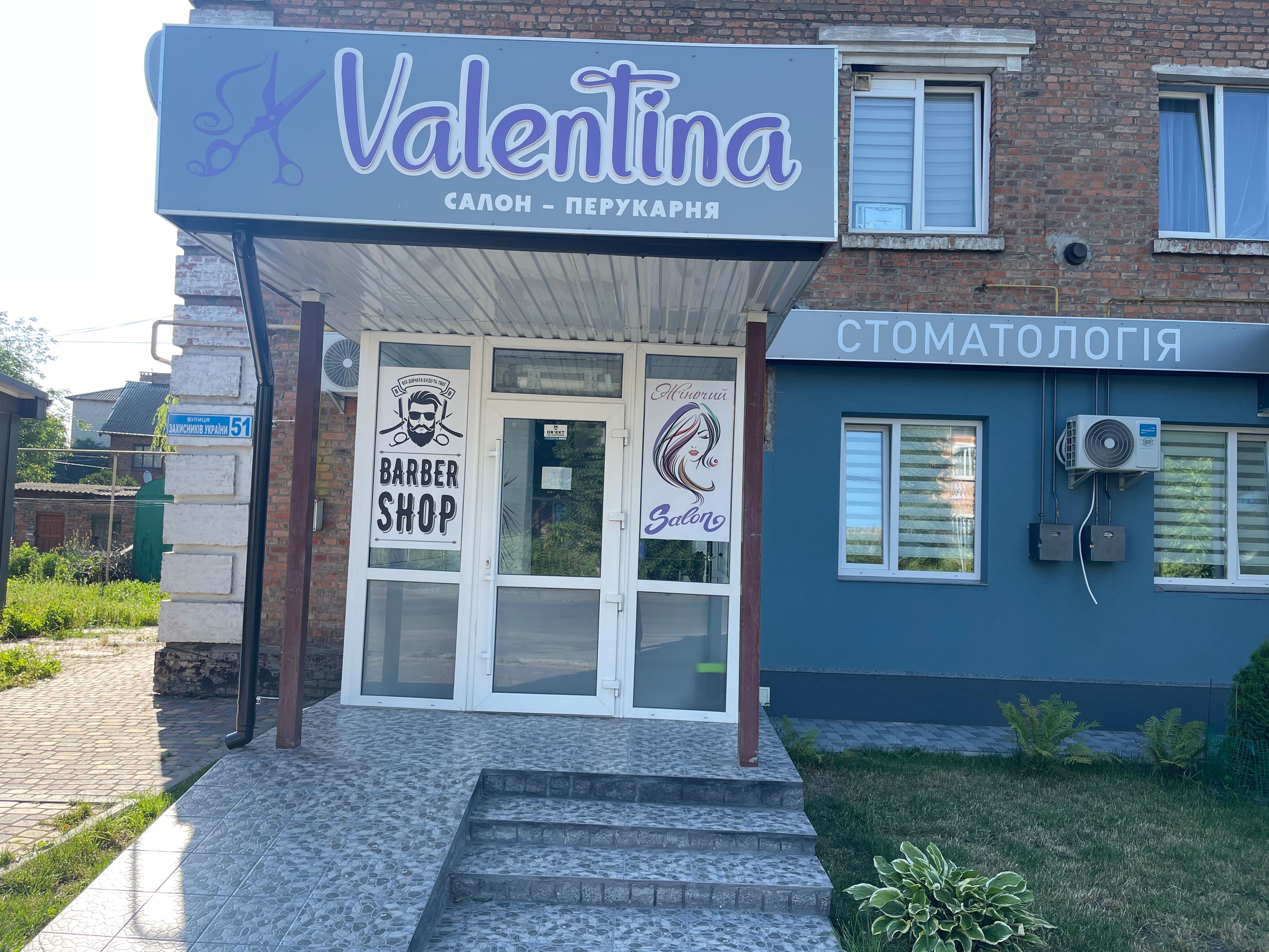Оренда діючої перукарні