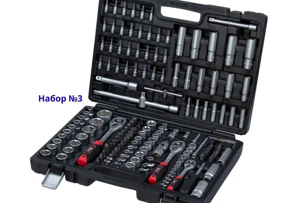 НАБОРИ ключів головок НАБОРЫ инструментов от 40 до 216шт в комплекте