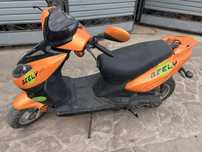 Скутер Geely