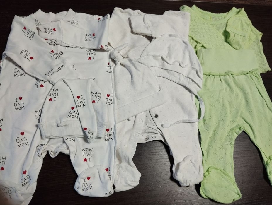 Одяг для новонароджених