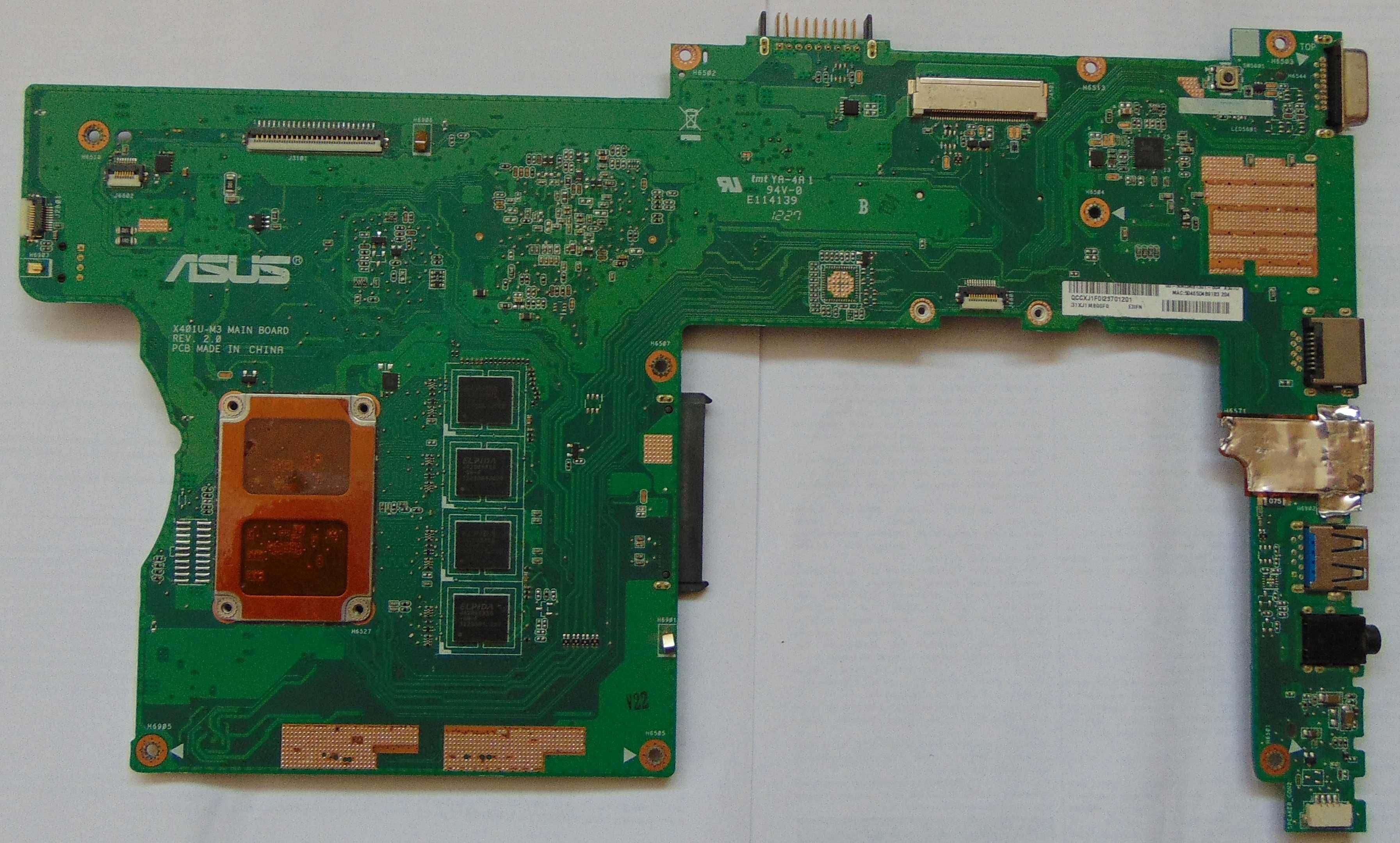 Материнская плата Asus X501, X401 CPU E2-1800 + 4Gb