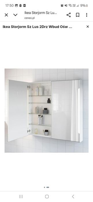 Ikea Szafka łazienkowa podświetlana Storjorm