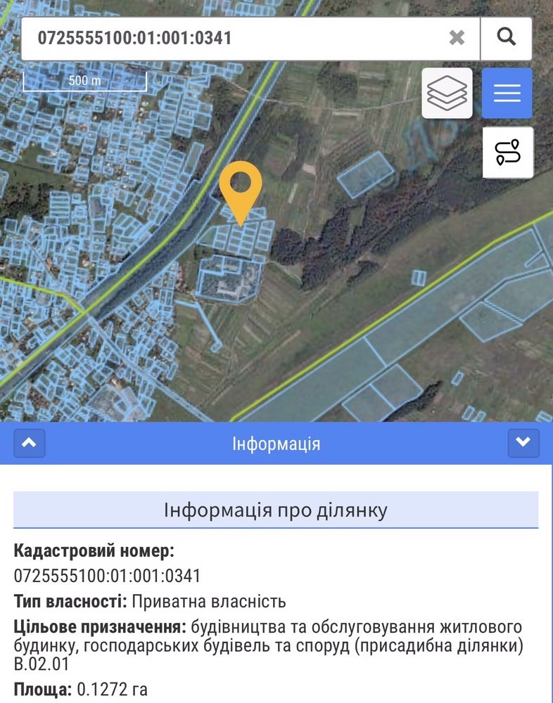Продам   земельну ділянку.