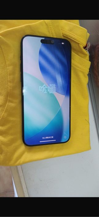 Iphone 15 pro max 256