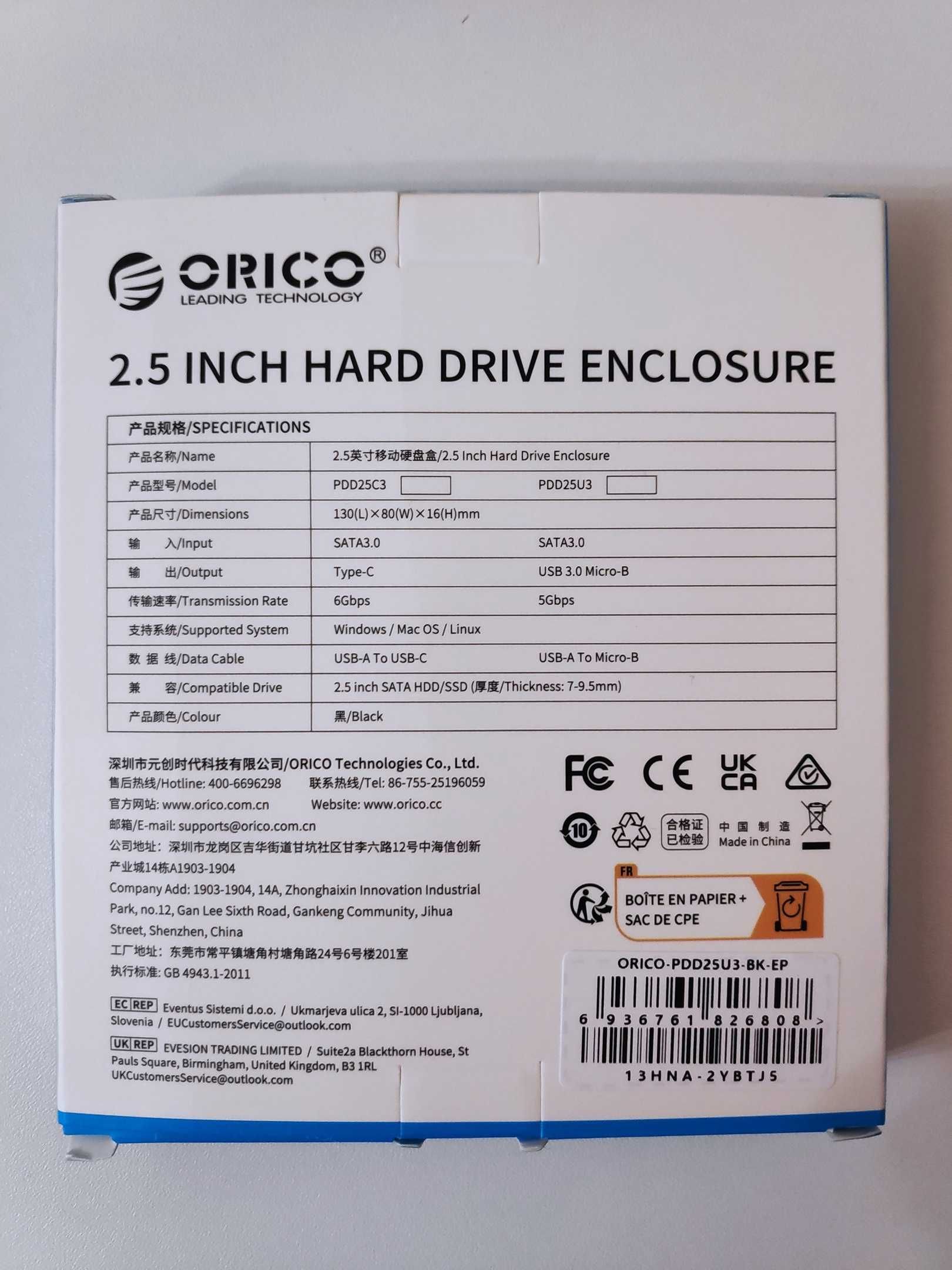 Карман Корпус Orico USB 3.0 для внешнего диска HDD SSD 2.5" Новый