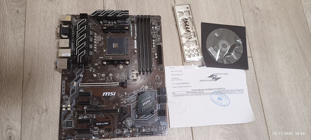 Материнская плата B450A-PRO