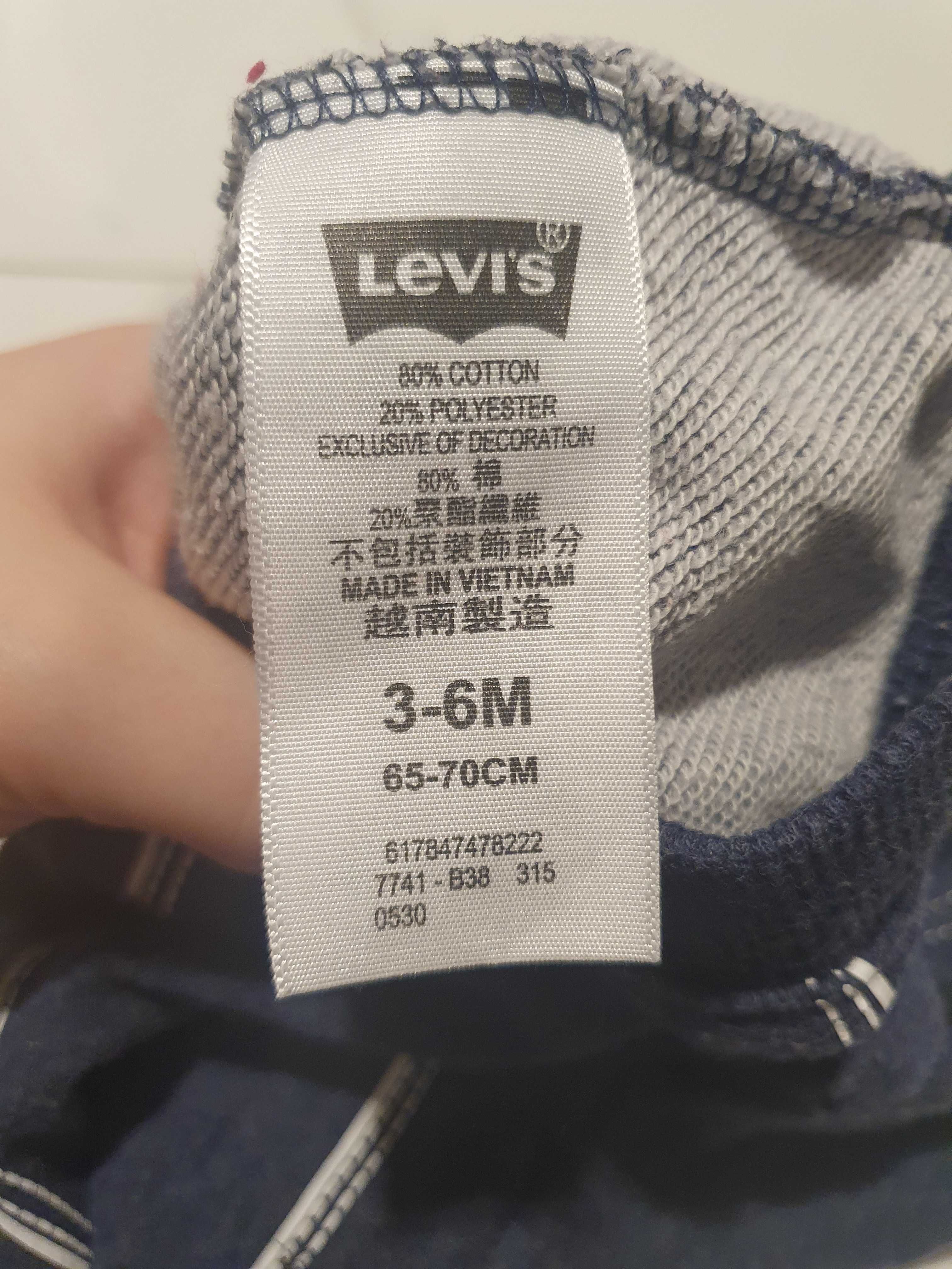 Bluza chłopięca zapinana na zamek Levi's