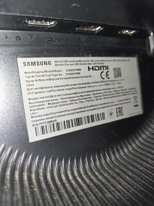 Samsung odyssey g5 34 4к