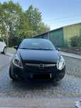 Opel Corsa D Ecoflex