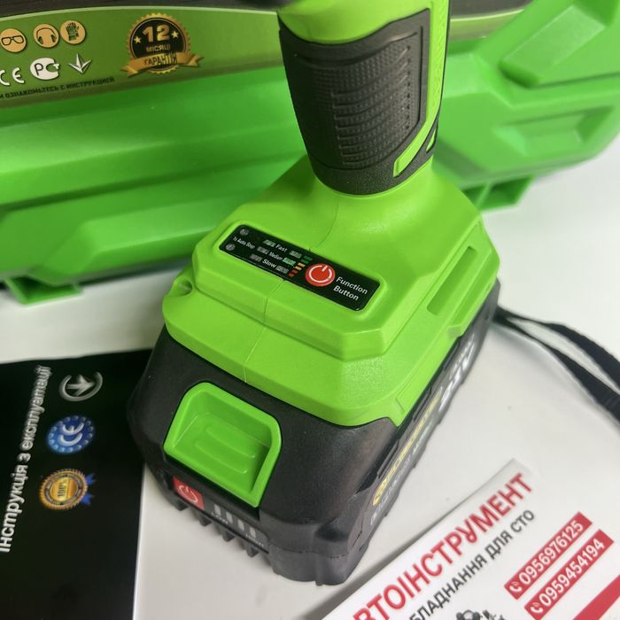 Гайковерт акумуляторний ударний безщітковий 1/2 500Nm 21V 4A Flinke