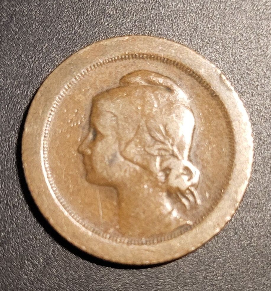 Moeda de 5 Centavos de 1927