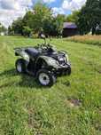 Quad kymco mxu 150