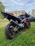 Sprzedam motocykl