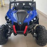 Pojazd na akumulator Buggy Super Star 4x4 do 50 kg KRISSTORY.PL
