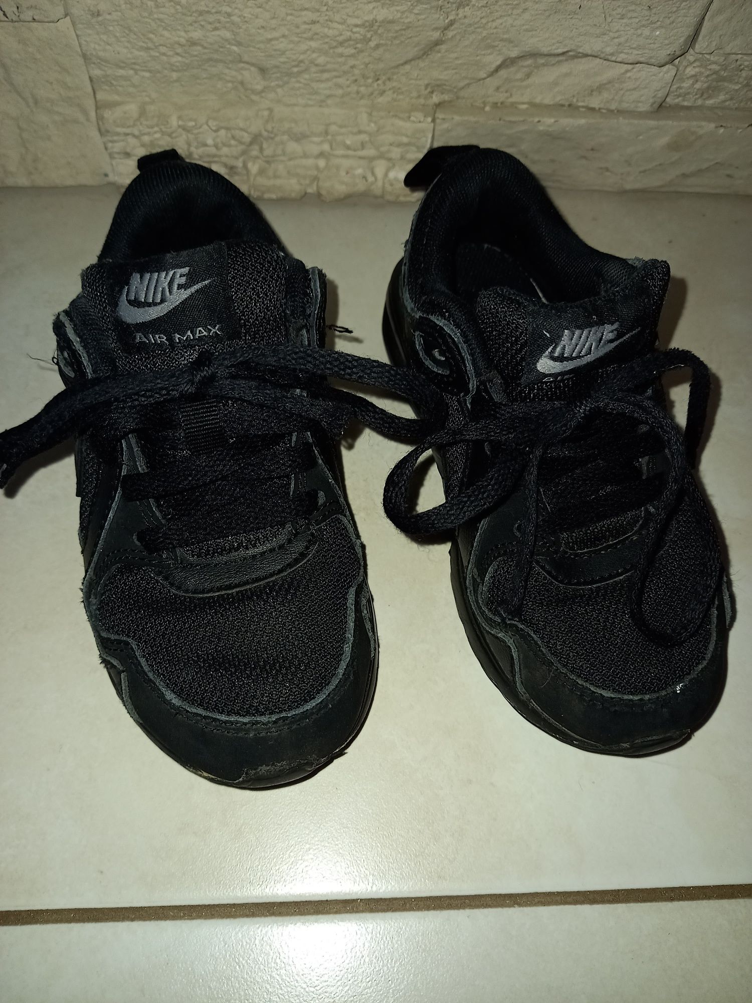 Buty dla chłopca
