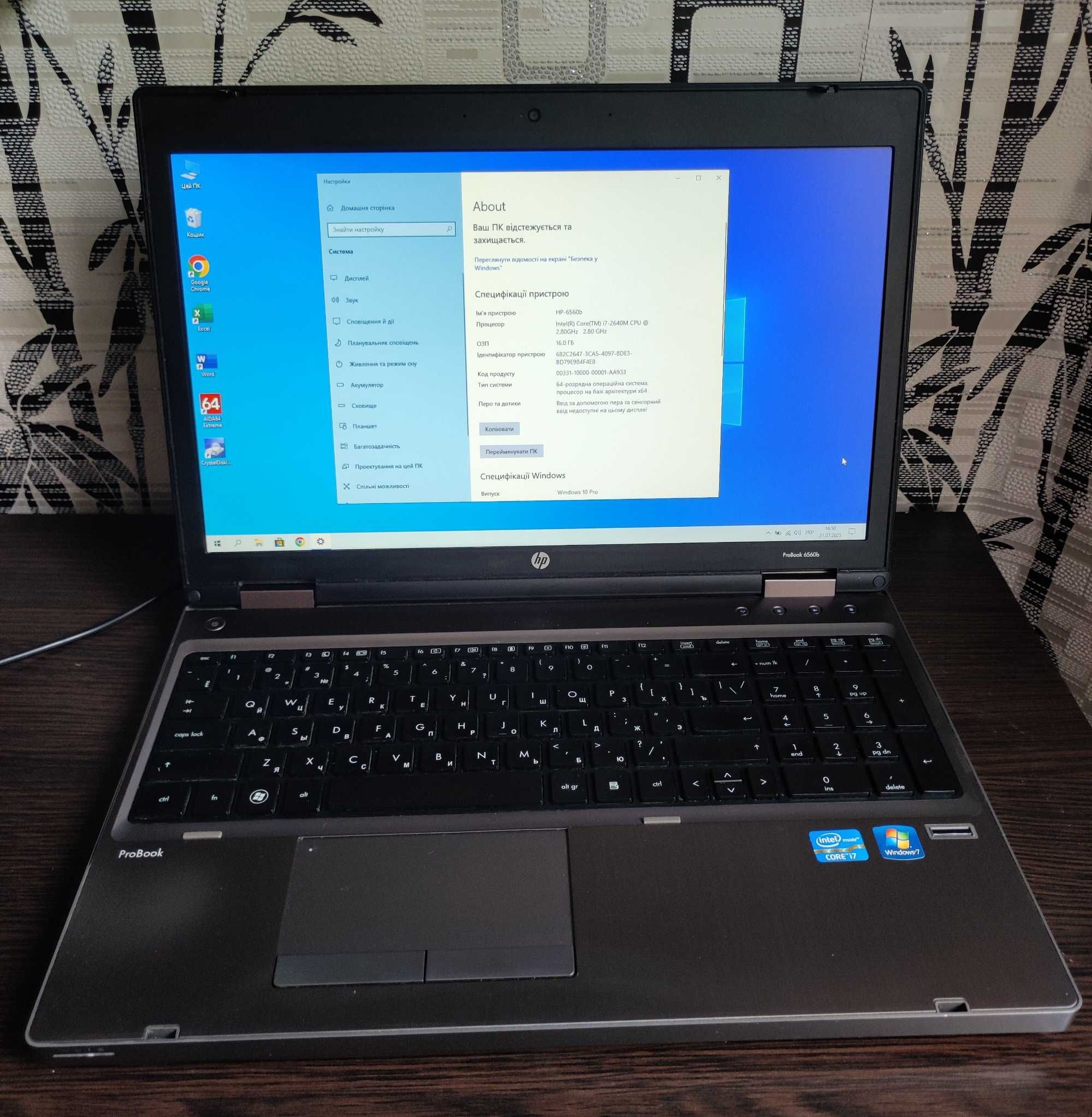 Ноутбук 15,6" HP 6560b, 16gb RAM, 360gb SSD, i7-2640m