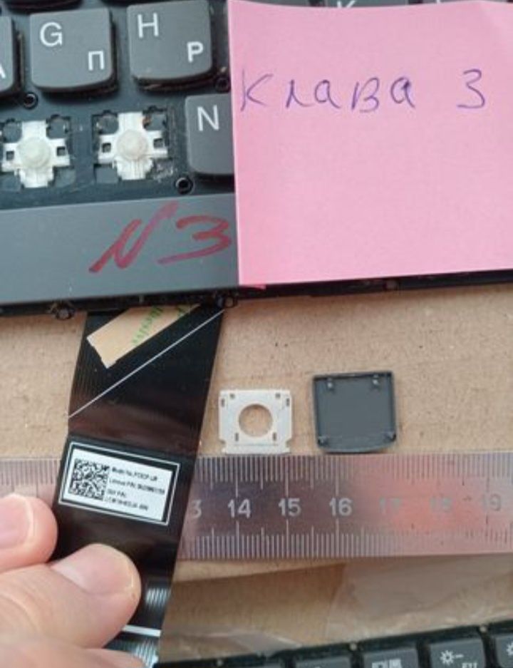Клавиатура клавиши кнопки клавіші леново Lenovo поддон топкейс тачпад