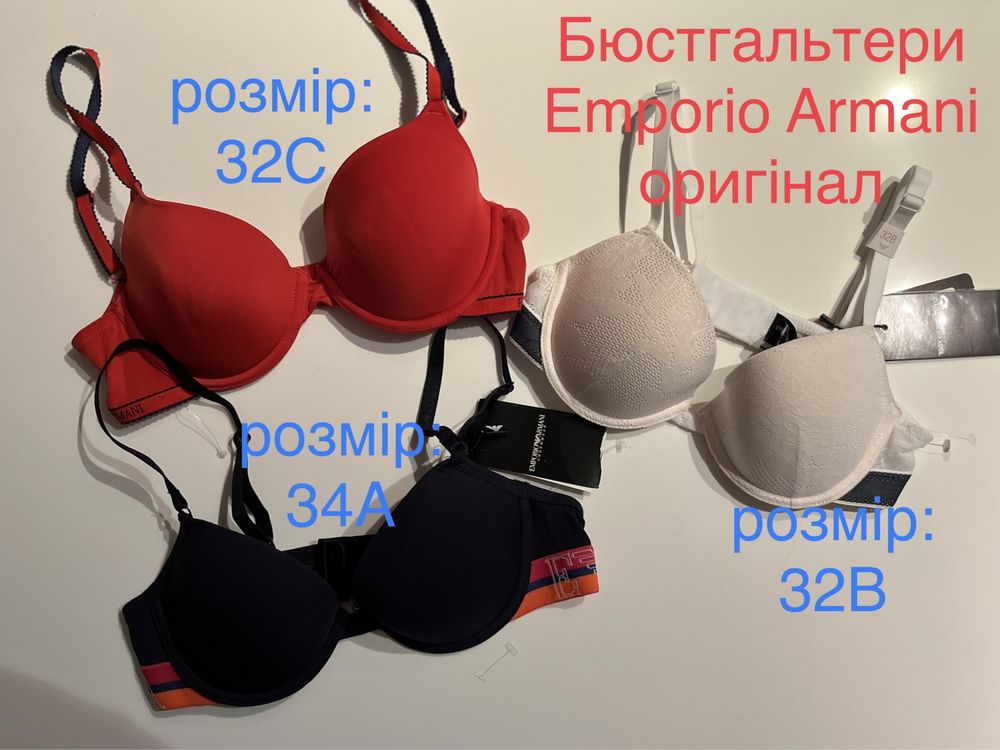 Бюстгалтери Tommy Hilfiger